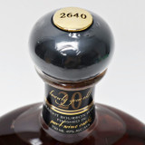 [Clearance Sale] Jim Beam Distillers Masterpiece 20 Year Old Kentucky Straight Bourbon Whiskey, USA [no box] 22K2167
