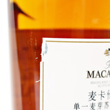 [Weekend Sale] The Macallan Litha Single Malt Scotch Whisky Highlands, Scotland [box issue] 24F1452