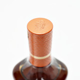 [Weekend Sale] The Macallan Aurora Single Malt Scotch Whisky, Speyside - Highlands, Scotland [damaged box] 24F1486