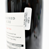 [Independence Day Sale] 2018 Hundred Acre 'Deep Time' Cabernet Sauvignon, Napa Valley, USA 24F2706