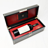 [Weekend Sale] 1500ml 2013 Beaulieu Vineyard Rarity Cabernet Sauvignon, Napa Valley, USA [past leak, box issue] 24G0752