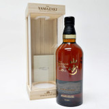 [Clearance Sale] The Yamazaki Limited Edition 18 Year Old Single Malt Whisky, Japan 23A0301