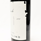 [Weekend Sale] 2010 Massolino Barolo DOCG, Piedmont, Italy [damaged label] 24G2242