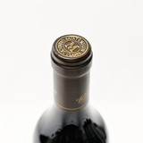 [Weekend Sale] 2010 Chateau Monbousquet, Saint-Emilion Grand Cru, France 24G2206