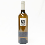 [Clearance Sale] 2019 Screaming Eagle Sauvignon Blanc, Oakville, USA 24G2322