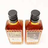 300ml Karuizawa 'Balthus & Giacometti' 15 Year Old and 10 Year Boxed Set, Japan [stained box] 24H0529