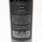 [Weekend Sale] 2016 PerUs 'Janeen', Napa Valley, USA 24H0540