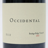 [Weekend Sale] 2021 Occidental-Kistler Vineyards 'Bodega Ridge Vineyard' Pinot Noir, Sonoma Coast, USA 24H0525