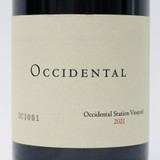 [Weekend Sale] 2021 Occidental-Kistler Vineyards 'Occidental Station Vineyard' Pinot Noir, California, USA 24H0526
