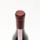 [Weekend Sale] 2001 Bartolo Mascarello Barolo DOCG, Piedmont, Italy 24H1203