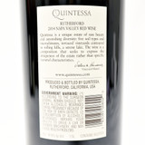 [Weekend Sale] 1500ml 2014 Quintessa Red, Rutherford, USA 24H1222
