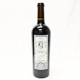 [Weekend Sale] 2018 BOND Quella, Napa Valley, USA 24H1410