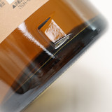 [Weekend Sale] The Yamazaki Limited Edition Single Malt Whisky, Japan [2023] 24H1573