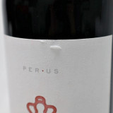 [Weekend Sale] 2017 PerUs 'Armaan' Cabernet Sauvignon, Oakville, USA [label issue] 24H2302
