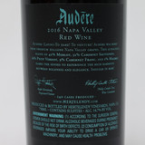 [Clearance Sale] 2015 Hertelendy 'Audere', Napa Valley, USA 24H2307