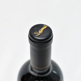 [Weekend Sale] 2015 Staglin Family Vineyard 'Salus' Estate Cabernet Sauvignon, Rutherford, USA 24H2303
