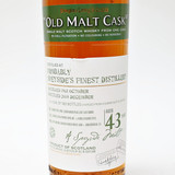 Douglas - Hunter Laing The Old Malt Cask 'Probably Speysides Finest Distillery' 43 Year old single cask Scotch Whisky, Speyside, Scotland 23B1014
