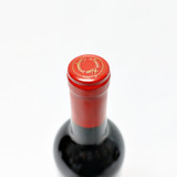 [Weekend Sale] 2017 Mount Eden Vineyards Cabernet Sauvignon, Santa Cruz Mountains, USA [distended cork] 24H2945