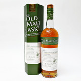 Douglas - Hunter Laing The Old Malt Cask 'Probably Speysides Finest Distillery' 43 Year old single cask Scotch Whisky, Speyside, Scotland [top shoulder] 23B1015
