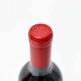 [Weekend Sale] 2020 Chateau Palmer, Margaux, France 24H2926