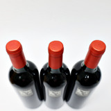 [Clearance Sale] 2009 Screaming Eagle Cabernet Sauvignon, Napa Valley, USA [3 Bottle OWC] 23B2227