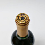 [Clearance Sale] 2016 Eisele Vineyard Sauvignon Blanc, Napa Valley, USA [3 Bottle Set] 23B2248