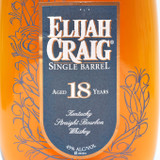 [Clearance Sale] Elijah Craig 18 Year Old Single Barrel Straight Bourbon Whiskey, Kentucky, USA [1997] 23C0214