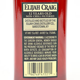 [Weekend Sale] Elijah Craig Small Batch Barrel Proof Kentucky Straight Bourbon Whiskey, USA 24i1708