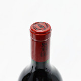 [Weekend Sale] 1500ml 1989 Chateau Latour, Pauillac, France 24i1902
