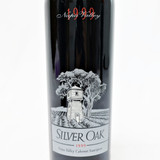 [Weekend Sale] Silver Oak Cellars Napa Valley Cabernet Sauvignon, California, USA [1998-2003, 6 Bottle OWC] 24i2347
