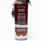 [Weekend Sale] Garrison Brothers 'Balmorhea' Straight Bourbon Whiskey, Texas, USA [label issue] 24i2405