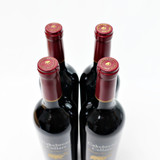 [Weekend Sale] Cakebread Cellars Dancing Bear Ranch Red Vertical, Howell Mountain, USA [4 Bottle OWC, (2) 2012, (2) 2016] 24i2601