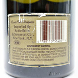 [Flash Sale] 1988 Dom Perignon Brut, Champagne, France [capsule issue, label issue] 24J0713