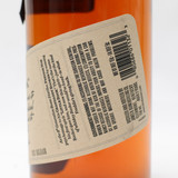 [Weekend Sale] Little Book 'Chapter 5 The Invitation' Blended Whisky, Kentucky, USA 24J0970