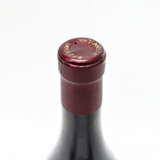 [Weekend Sale] 2019 Giuseppe Mascarello e Figlio 'Santo Stefano di Perno', Barolo DOCG, Italy 24J1604