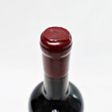 [Weekend Sale] 2017 Perliss 'The Ravens' Cabernet Sauvignon, Napa Valley, USA [capsule issue] 24J1146