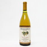 [Weekend Sale] 2013 Grgich Hills Estate Miljenko's Selection Chardonnay, Napa Valley, USA [capsule issue] 24J2226