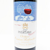 [Flash Sale] 2014 Chateau Mouton Rothschild, Pauillac, France [label issue] 24J2307
