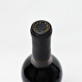 [Weekend Sale] 2009 Ladera High Plateau Cabernet Sauvignon, Napa Valley, USA 24J2243