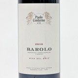 [Weekend Sale] 2010 Paolo Conterno Riva del Bric, Barolo DOCG, Italy [label issue] 24J2233