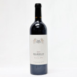 [Weekend Sale] 2010 Paolo Conterno Riva del Bric, Barolo DOCG, Italy [label issue] 24J2233