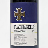 [Weekend Sale] 1500ml 2012 Fontodi Flaccianello della Pieve Colli della Toscana Centrale IGT, Tuscany, Italy [leak, label issue]24J2245