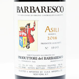 [Weekend Sale] 2016 Produttori del Barbaresco Asili, Barbaresco Riserva DOCG, Italy 24J2901