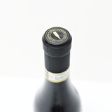 [Weekend Sale] 2016 Produttori del Barbaresco Ovello, Barbaresco Riserva DOCG, Italy [label issue] 24J2922