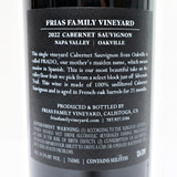 [Weekend Sale] 2022 Frias Family Vineyard 'Prado' Cabernet Sauvignon, Oakville, USA 24J3127