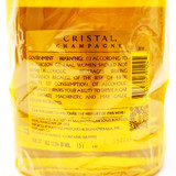 [Weekend Sale] 1500ml 2012 Louis Roederer Cristal Millesime Brut, Champagne, France 24K0501