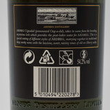 Ardbeg 'Uigeadail' Single Malt Scotch Whisky, Islay, Scotland [box issue] 24K0418