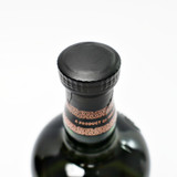 [Weekend Sale] Connemara 12 Year Old Peated Single Malt Irish Whiskey, County Louth, Ireland 24K0706
