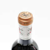 [Weekend Sale] 2020 Chateau Pape Clement, Pessac-Leognan, France 24K0647