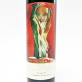 [Weekend Sale] 2004 Peju Province Winery HB Vineyard Cabernet Sauvignon, Rutherford, USA 24K06110